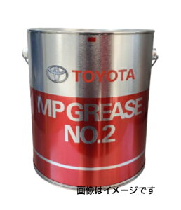 g^ MPO[X 2.5kg 08887-00101 TOYOTA