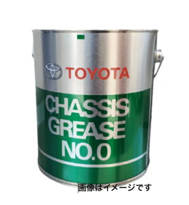 g^ VV[O[X 2.5kg 08887-00601 TOYOTA