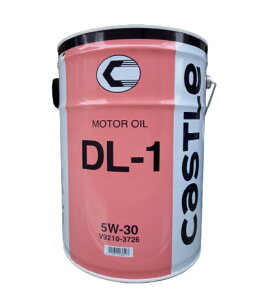 CASTLE (LbX) DL-1 5W30 20L fB[[GWIC V9210-3806 y[ CggbNp TOYOTA (g^) (iԁFV9210-3726) (V92103806)