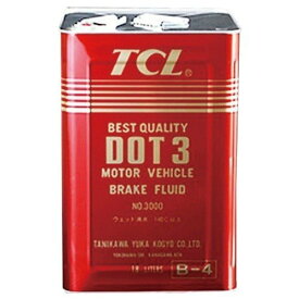 谷川油化興業 DOT3 ブレーキフルード 18L B-4 BRAKE FLUID BF3 TCL ブレーキ液 汎用 3180 カー用品