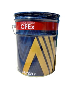 AISIN アイシン製 CVTフルード 20L 赤 CFEx(CVTF7020) オートマチックトランスミッションフルード 金属ベルト式CVT車 ペール缶 CVT FLUID EXCELLENT 送料無料