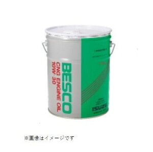 U  xXR(BSCO) GWIC CNGGWIC 10W-30 20L 1-88405792-0 CXY  (1884057920)