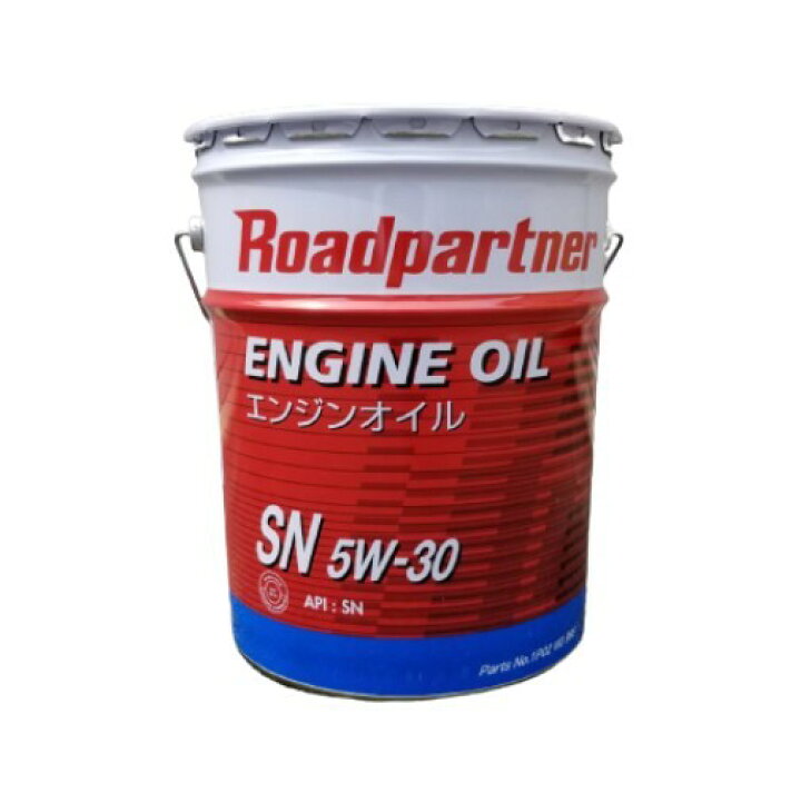 楽天市場】Roadpartner(マツダ) エンジンオイル SN 5W30 20L 1P02-W0 