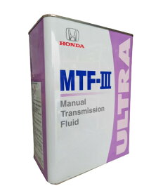 Honda/ホンダ 純正 ULTRA MTF-3 4L トランスミッションフルード 08261-99964 MT車用 ウルトラMTF-3