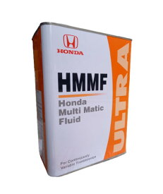 Honda/ホンダ 純正 ULTRA HMMF 4L トランスミッションフルード 08260-99904 CVT車用 ウルトラHMMF