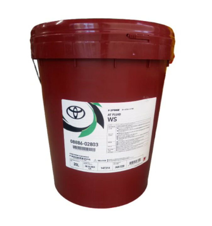 楽天市場】トヨタ純正 オートフルードWS 20L 08886-02803 ATF 作動油 