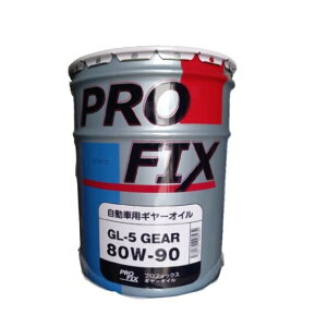 PROFIX(vtBbNX) GL58090P }`MIC GL-5 80W-90 20L gX~bV ft@VM O