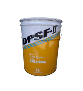 Honda/�z���_ ���� ULTRA DPSF-2 20L �f���A���|���v�V�X�e���t���[�h 08262-99967 �E���g��DPSF-2