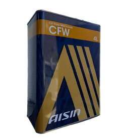 AISIN アイシン製 CVTフルード 4L ゴールド ワイドレンジ CFW(CVTF1004) オートマチックトランスミッションフルード 金属ベルト式CVT車