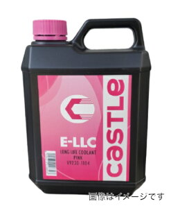 CASTEL (LbX) E-LLC AJsN 2L V9230-1104 OCtN[g  TOYOTA (g^) TACTI (^NeB[)