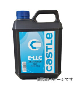 CASTEL (LbX) E-LLC u[ 2L V9230-1204 OCtN[g F  TOYOTA (g^) TACTI (^NeB[)