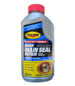 RISLONE(���X���[��) RP-61040 ���A���C���V�[�����y�A 500ml �I�C���R��~�� ���X���� ���[�N���{�W���p�� (RP61040)