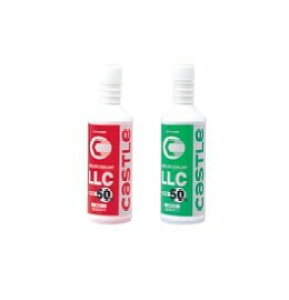 CASTEL (LbX) LLC50 bh 0.3L V9230-0111 ԐF ]^ TOYOTA (g^) TACTI (^NeB[)