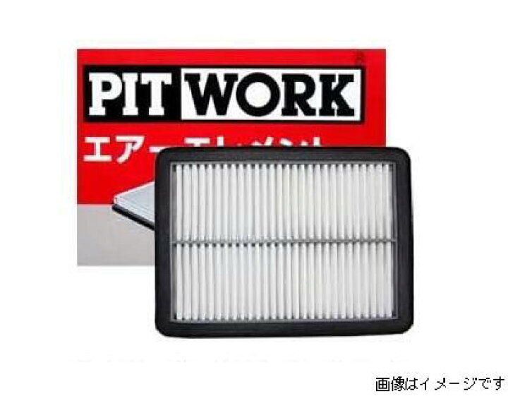 楽天市場】(日産)ピットワーク エアーエレメント AY120-NS059 エアフィルター A/E PITWORK : はっとぱーつ 楽天市場】(日産)ピットワーク エアーエレメント AY120-NS059 エアフィルター A/E PITWORK : はっとぱーつ