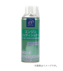 DJ (hCuWC) V9352-0202 GWRfBVi[ Lu^[ԗp 240ml [X A^Cv TOYOTA (g^) (V93520202)