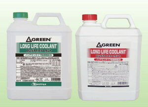 GREEN(O[) OCtN[g KG54-012 4L  LLC NIPPAN(jbp)