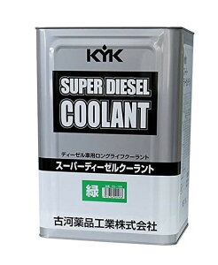 É͖iH(KYK) X[p[fB[[N[g KG55-189 18L  LLC (55-189)