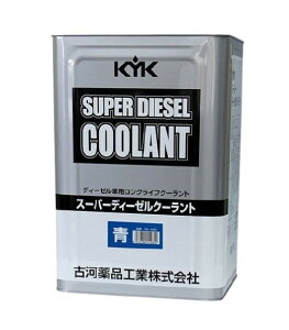 É͖iH(KYK) X[p[fB[[N[g KG55-280 18L  LLC (55-280)