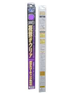 G&Yu (�W�[�A���h���[) G65-V ���C�p�[�u���[�h 650mm �O���t�@�C�g�^�C�v U�N���b�v VIEW�V���[�Y �i�J�m (G65V)
