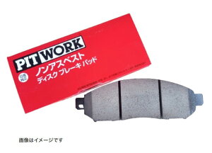 (Y)sbg[N fBXNpbh AY060-MT013 u[Lpbh PITWORK