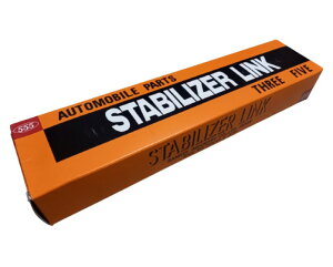 ObH X^rCU[N ibg(2)t SL-N320-M 555(X[t@Cu)