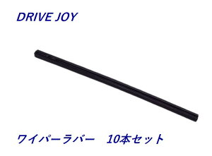 10�{�Z�b�g �G�A�����C�p-���o- V98NMC431 ���� �܂Ƃߔ��� �g���^ DJ/�h���C�u�W���C ���C�p�[���t�B�[��