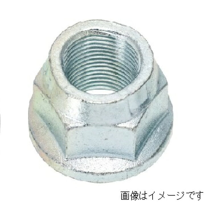楽天市場】(日産)ピットワーク ハブロックナット AY925-SU001 PITWORK 