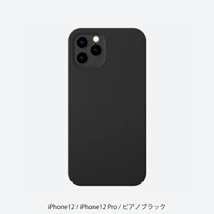 �P�[�X �n�[�h�P�[�X iPhone12 12Pro IAM1261 INFINITE AIR �C���t�B�j�e�B�G�A ���� �y�� �s�A�m�u���b�N �_�[�N�O���[CASEFINITE �P�[�X�t�B�j�b�g