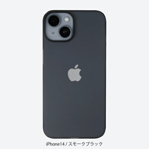 P[X n[hP[X iPhone14 14Pro 14Plus 14ProMax FROST AIR ULTRA tXgGAEg  y X[NubNCASEFINITE P[XtBjbg