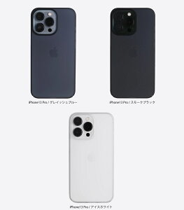 P[X n[hP[X iPhone13 Pro FAU13P61 FROST AIR ULTRA tXgGAEg  y OCbVu[ X[NubN ACXzCgCASEFINITE P[XtBjbg