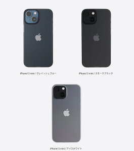 P[X n[hP[X iPhone13 mini FAU1354 FROST AIR ULTRA tXgGAEg  y OCbVu[ X[NubN ACXzCgCASEFINITE P[XtBjbg