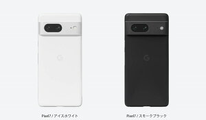 �P�[�X �n�[�h�P�[�X Google Pixel7 FAPX7 FROST AIR �t���X�g�G�A ���� �y�� �X���[�N�u���b�N �A�C�X�z���C�gCASEFINITE �P�[�X�t�B�j�b�g