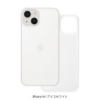 ケース ハードケース iPhone14 14Pro 14Plus 14ProMax FROST AIR フロストエア 薄い 軽い アイスホワイトCASEFINITE ケースフィニット
