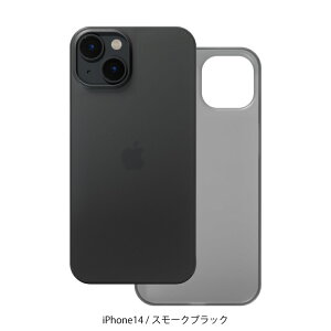 P[X n[hP[X iPhone14 14Pro 14Plus 14ProMax FROST AIR tXgGA  y X[NubNCASEFINITE P[XtBjbg