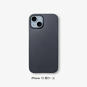 P[X n[hP[X iPhone 15 FA1561B FROST AIR y3298ztXgGA X[NubNCASEFINITE P[XtBjbg