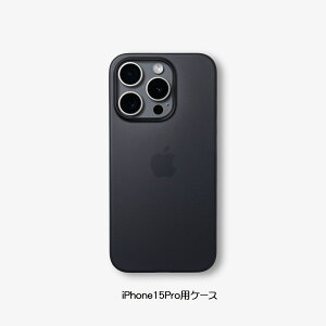 P[X n[hP[X iPhone 15 Pro FA15P61B FROST AIR y3311ztXgGA X[NubNCASEFINITE P[XtBjbg