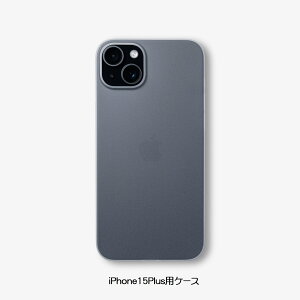 P[X n[hP[X iPhone 15 Plus FA1567W FROST AIRy3328z tXgGA ACXzCgCASEFINITE P[XtBjbg