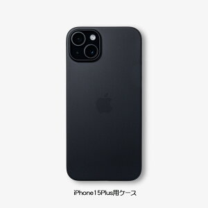 P[X n[hP[X iPhone 15 Plus FA1567B FROST AIRy3335z tXgGA X[NubNCASEFINITE P[XtBjbg