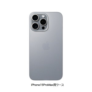 P[X n[hP[X iPhone 15 ProMax FA15P67W FROST AIRy3342z tXgGA ACXzCgCASEFINITE P[XtBjbg