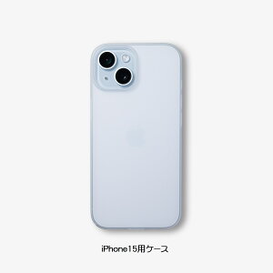 P[X n[hP[X iPhone 15 FAU1561W FROST AIR ULTRAy3366z tXgGAEg ACXzCgCASEFINITE P[XtBjbg