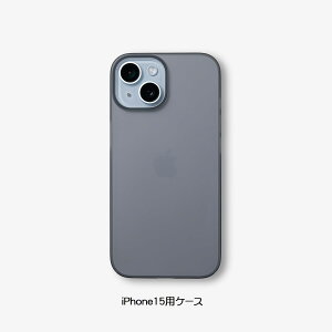 P[X n[hP[X iPhone 15 FAU1561B FROST AIR ULTRAy3373z tXgGAEg X[NubNCASEFINITE P[XtBjbg