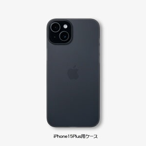 P[X n[hP[X iPhone 15 Plus FAU1567B FROST AIR ULTRAy3410z tXgGAEg X[NubNCASEFINITE P[XtBjbg