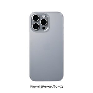 P[X n[hP[X iPhone 15 ProMax FAU15P67W FROST AIR ULTRAy3427z tXgGAEg ACXzCgCASEFINITE P[XtBjbg