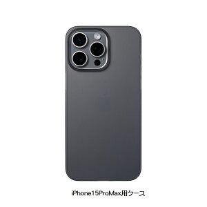 P[X n[hP[X iPhone 15 ProMax FAU15P67B FROST AIR ULTRAy3434z tXgGAEg X[NubNCASEFINITE P[XtBjbg
