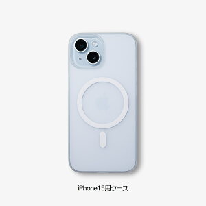 P[X n[hP[X iPhone 15 FAUM1561W FROST AIR ULTRA MAGNETICy3441z tXgGAEg}Ol`bN ACXzCgCASEFINITE P[XtBjbg