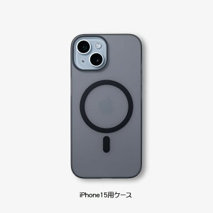 P[X n[hP[X iPhone 15 FAUM1561B FROST AIR ULTRA MAGNETICy3458z tXgGAEg}Ol`bN X[NubNCASEFINITE P[XtBjbg