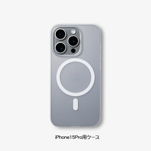 P[X n[hP[X iPhone 15 Pro FAUM15P61W FROST AIR ULTRA MAGNETICy3465z tXgGAEg}Ol`bN ACXzCgCASEFINITE P[XtBjbg
