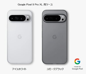 yzFROST AIR ULTRA tXgGAEg Google Pixel 9 Pro XL pP[XyS2FzACXzCg X[NubN FAUPX9PXLW-RE FAUPX9PXLB-RECASEFINITE P[XtBjbg