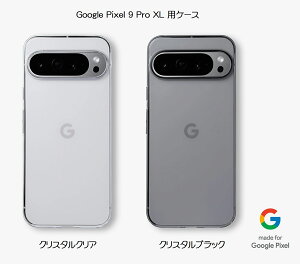 yzINVISIBLE AIR CrWuGA Google Pixel 9 Pro XLpP[XyS2FzNX^NA NX^ubN INVPX9PXLC-RE INVPX9PXLB-RECASEFINITE P[XtBjbg