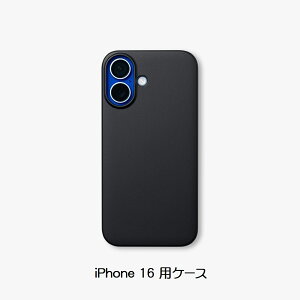 yzINFINITE AIR CtBjeBGA iPhone 16pP[X sAmubN IAM1661PB-REy4677zCASEFINITE P[XtBjbg